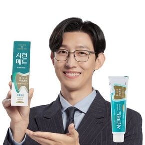 시린메드 검케어 치약 125g