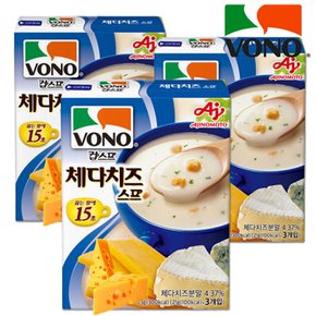 보노 체다치즈 스프 3입  x 3케이스 / 간편한아침식사