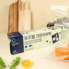 크린랩 유즈웰 크린지퍼백 특대(30*35) 50매_