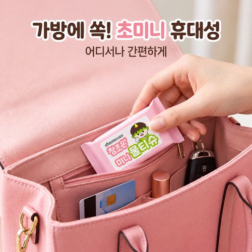 상품이미지2