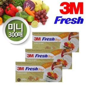 위생백 롤백 위생롤백 Fresh 엠보싱 미니 3M 300매