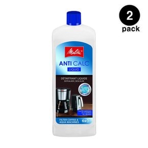 독일 Melitta 멜리타 커피머신 필터 액상 디스케일러 석회제거제 250ml 2개