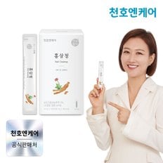 하루활력 홍삼청 스틱 30포 1박스