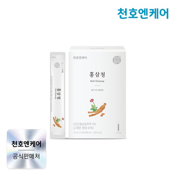 하루활력 홍삼청 스틱 30포 1박스