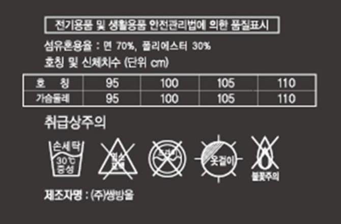 상품 이미지1