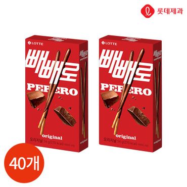 NS홈쇼핑 롯데 오리지널 빼빼로 54g x 40개[30309529]