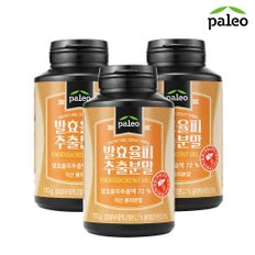 발효율피분말 170g 3통