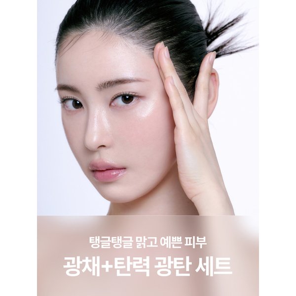 속건조 완전해결 + 완벽 흔적 제거 기획 세트 (1+1)