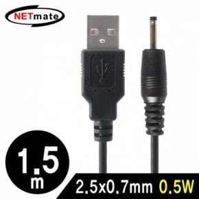 블랙 USB 전원 케이블 1.5m 2.5x0.7mm 0.5W X ( 4매입 )