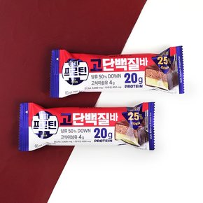 롯데웰푸드 이지프로틴 고단백질바 60g x 5개 / 프로틴바