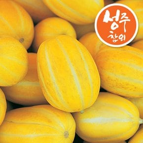 산지직송 성주 꿀! 참외 가정용 9kg 내외 (기스/22-40과)