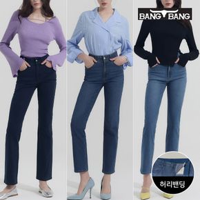 여성 라이크라 스트레이트핏 데님 3종세트[35857953]