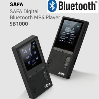 리코 SAFA 블루투스 SB1000 MP3 라디오 외부스피커