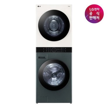 LG [LG전자공식판매처] 트롬 워시타워 W20GEAN (세탁23kg/건조20kg)