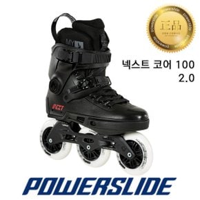 넥스트 코어 100 인라인스케이트 성인용