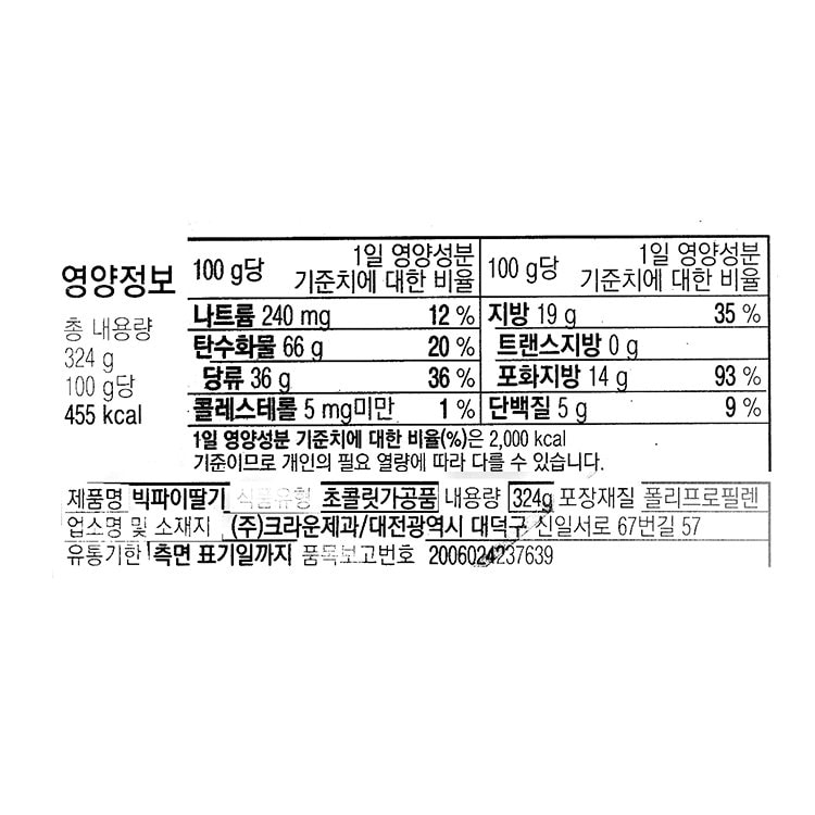 품질표시이미지1