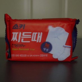 와이셔츠 양말 운동화 찌든때 전용비누 127g (WD3F2A8)