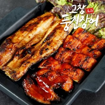 프레시데이 [바로배송] [단골농장] 고창 풍천 민물장어 1kg 초벌구이 (500~550g내외)