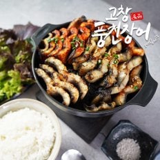 [바로배송] [단골농장] 고창 풍천 민물장어 1kg 초벌구이 (500~550g내외)