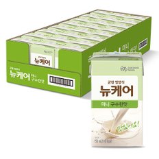 뉴케어 미니구수 150ml x 24입 1박스