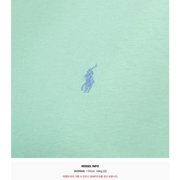 rep product image10