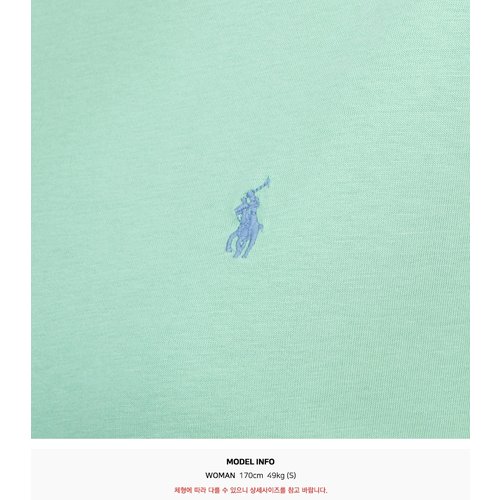 rep product image10