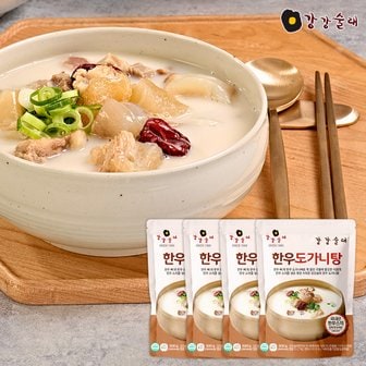 강강술래 한우 도가니탕 500g x 4팩