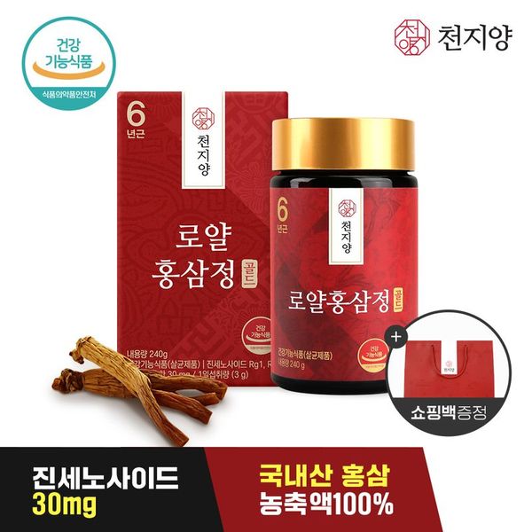 상품 이미지 1
