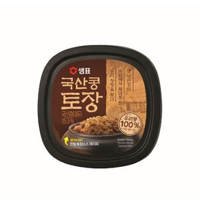 국산콩토장 450g