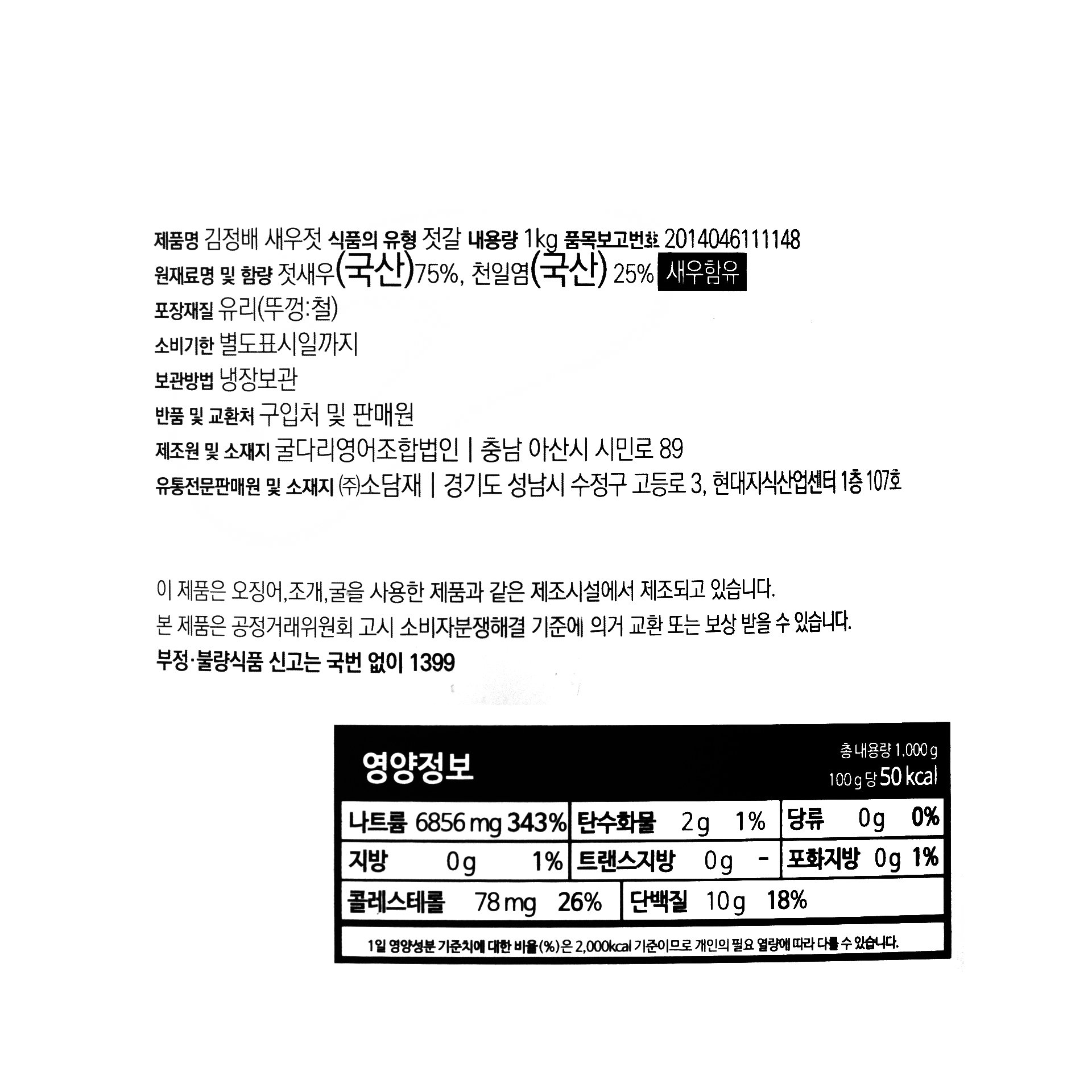 품질표시이미지1