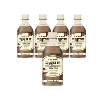  조지아 크래프트 카페라떼 470ml 24개 저칼로리