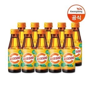 비타500 Fresh 100ml 20병 비타민 음료