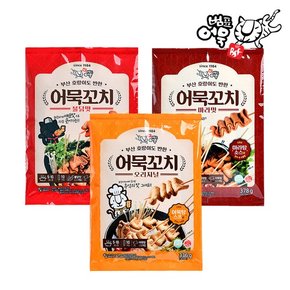 어묵꼬치 오리지널+불닭맛+마라맛 3종