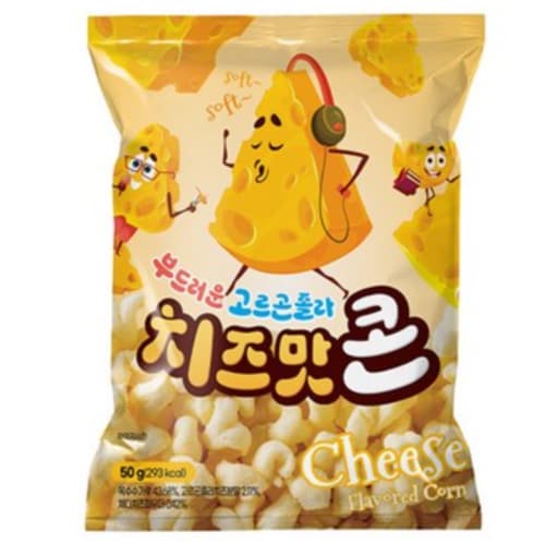 상품이미지2