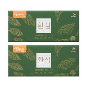 CJ 헬씨누리 침향환 환심 10환 x 2박스