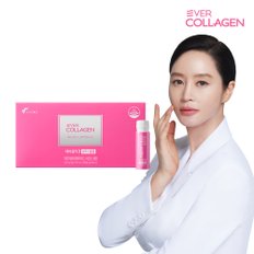 [14앰플] 에버콜라겐 뷰티 앰플 20ml*14앰플 2주분 (정가 49,000원)