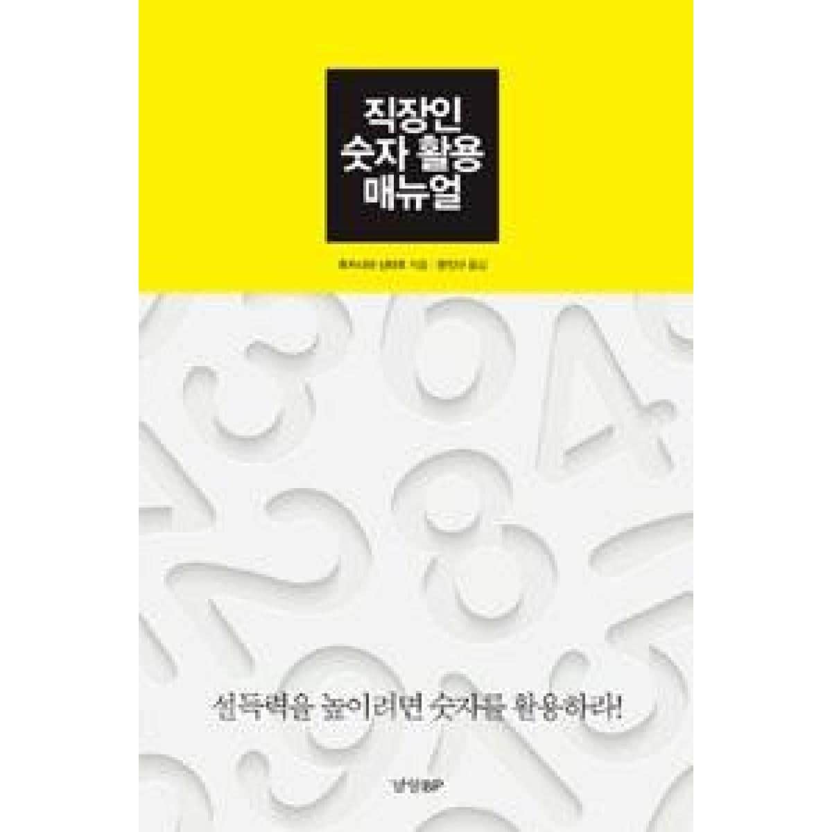 확대된 대표 상품이미지1