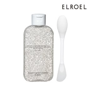 엔자임 캡슐 클렌저160ml+듀얼 딥 클린 브러쉬_ELROEL