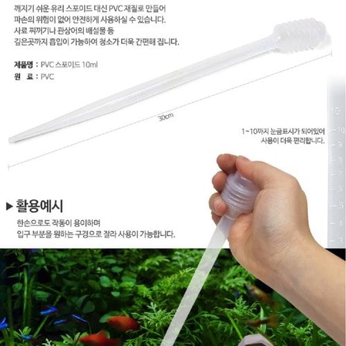 상품이미지5