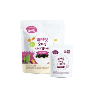 오가닉 아이김자반 바다와 야채_P084818748