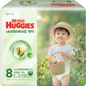 네이처메이드팬티 8단계 공용 수퍼점보 27매