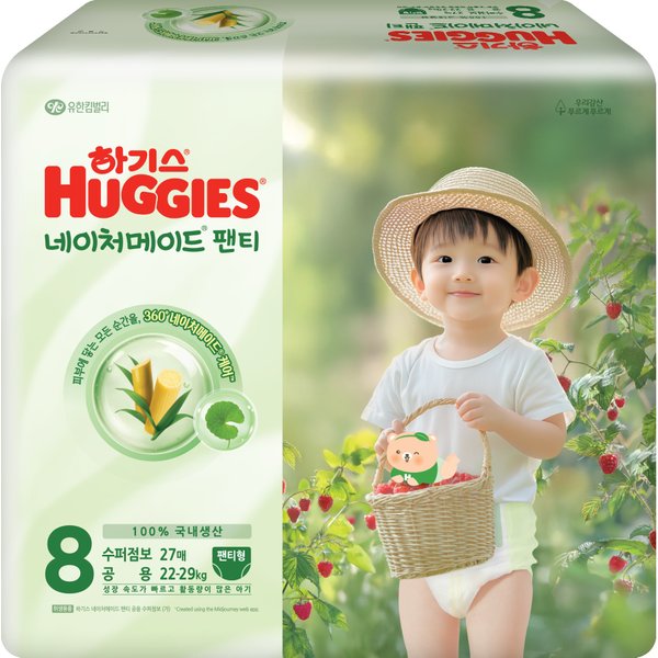 네이처메이드팬티 8단계 공용 수퍼점보 27매