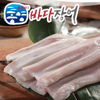  [통영삼공주] 자연산 특大바다장어 6+6미(팩당2미/230g)+소스6봉