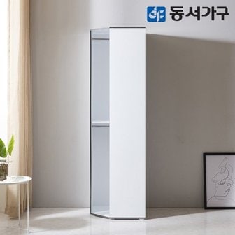 동서가구 뉴 올리브 드레스룸 코너장 DF644629