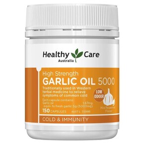 헬시케어 고함량 갈릭 오일 5000mg 150정