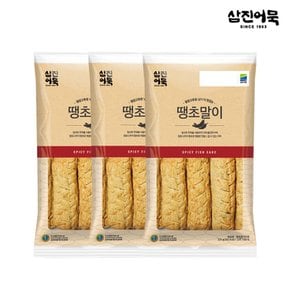 땡초말이 1봉 320g (8개입) x 3개