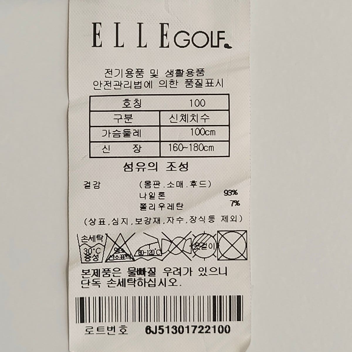 상품이미지6