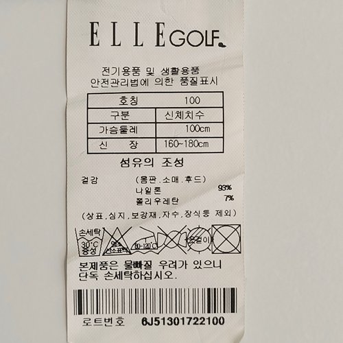 상품이미지6