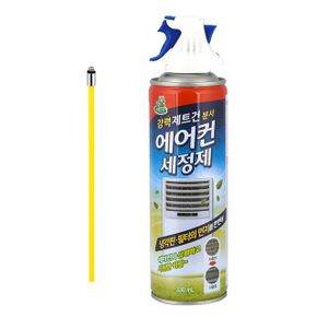 청개구리 에어컨 세정제 330mL X ( 2매입 )