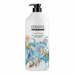 케라시스 프레쉬 앤 러쉬 퍼퓸 샴푸 1000ml (W95414B)